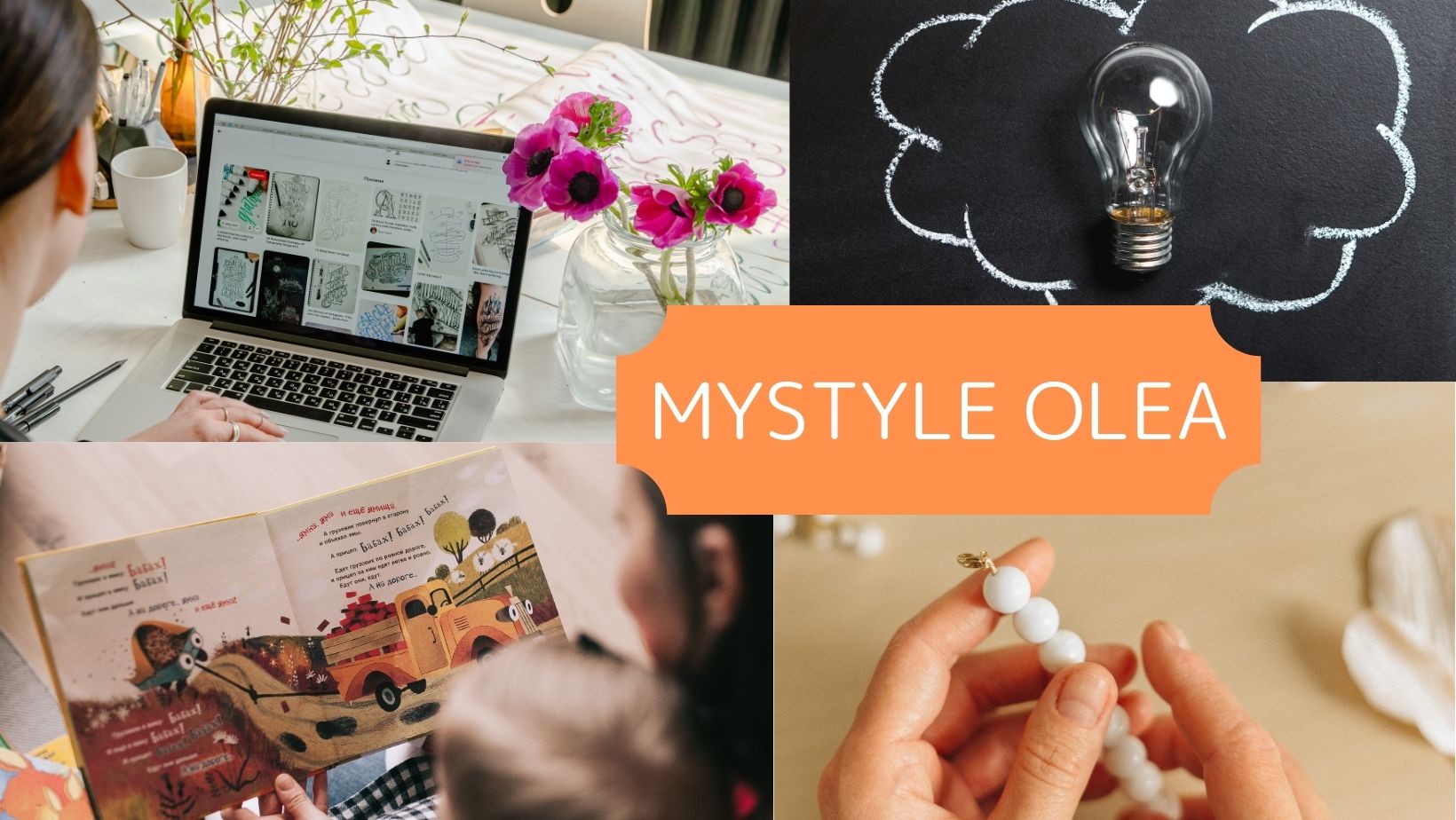 MYSTYLE OLEA